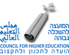 The Council For Higher Education