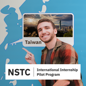 Taiwan International Internship Pilot Program