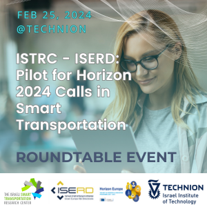 ISTRC - ISERD Pilot for Horizon 2024 Calls