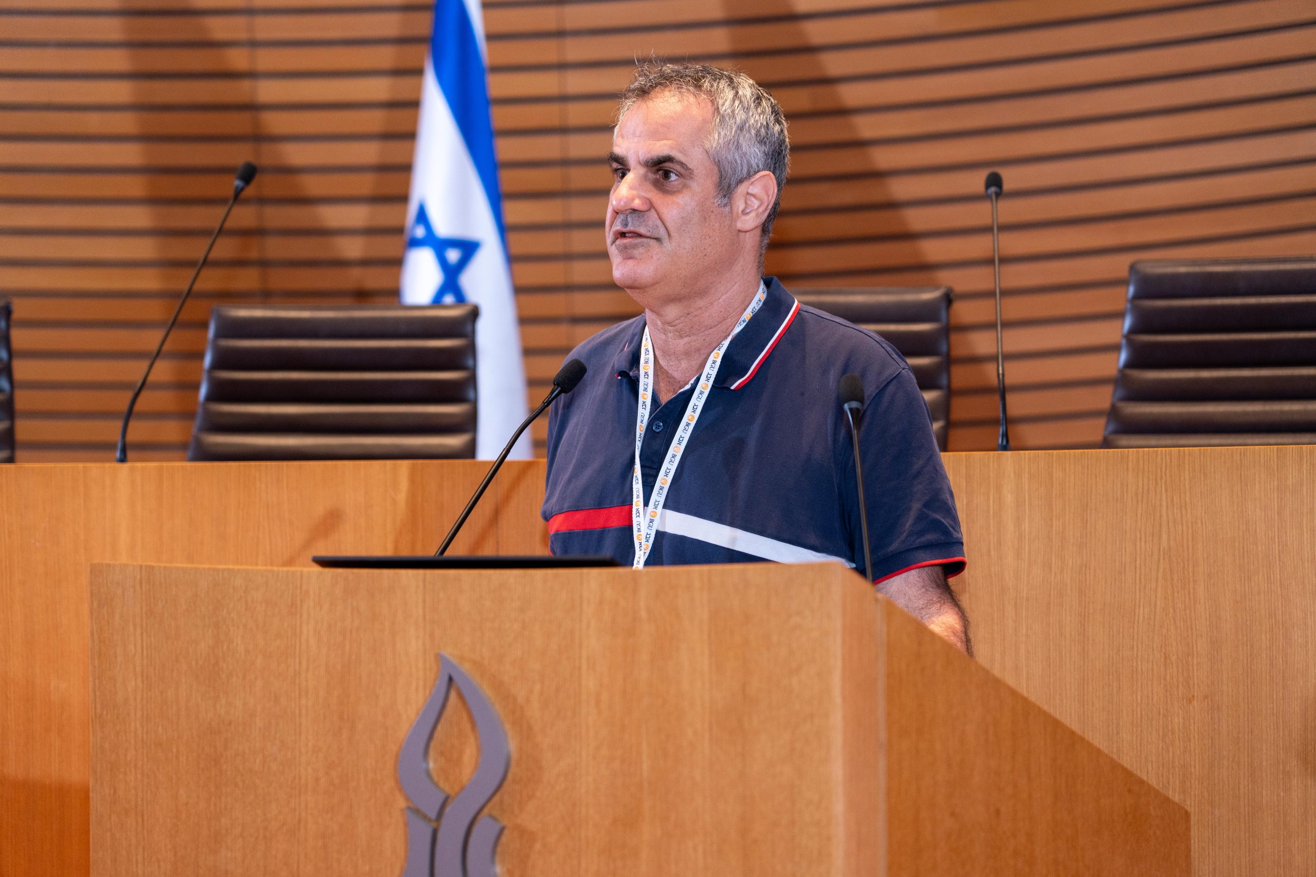 The 4th Israeli Smart Transportation Research Center Annual & Students Conference