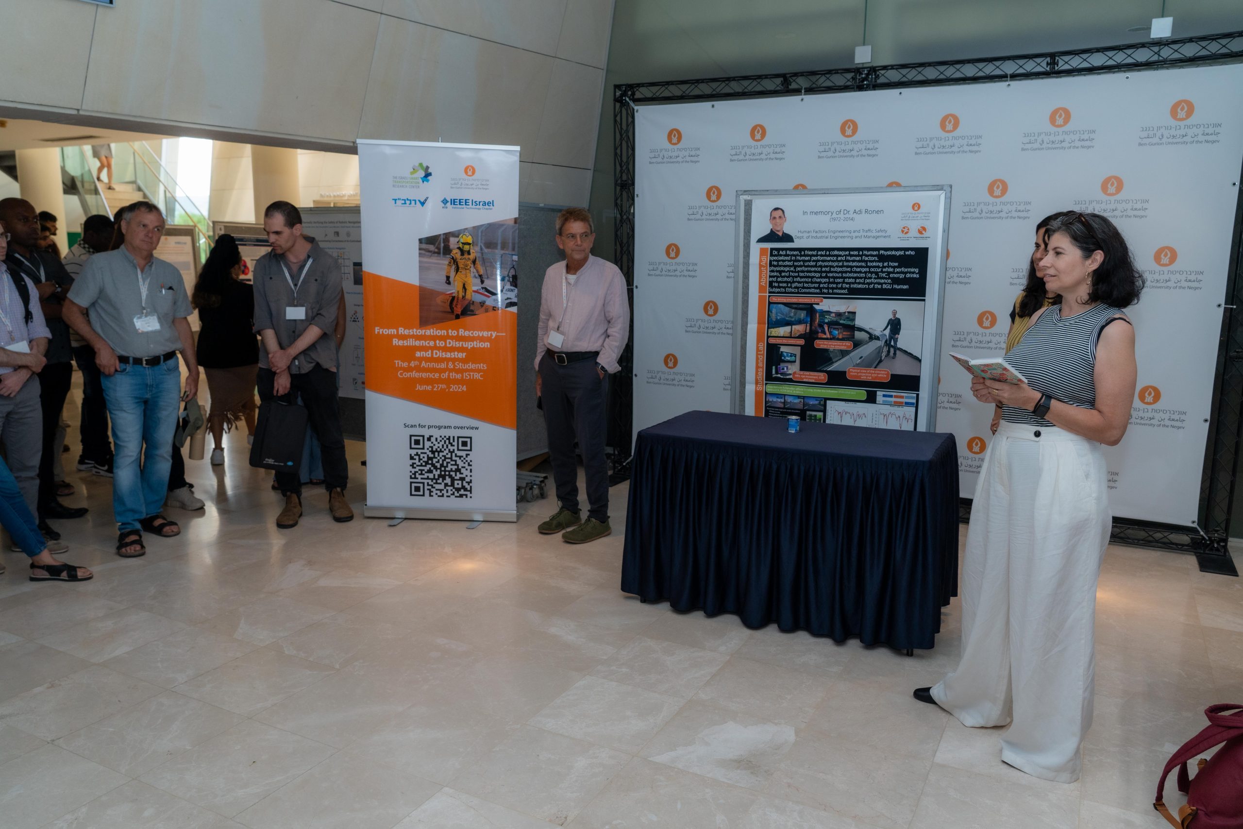 The 4th Israeli Smart Transportation Research Center Annual & Students Conference