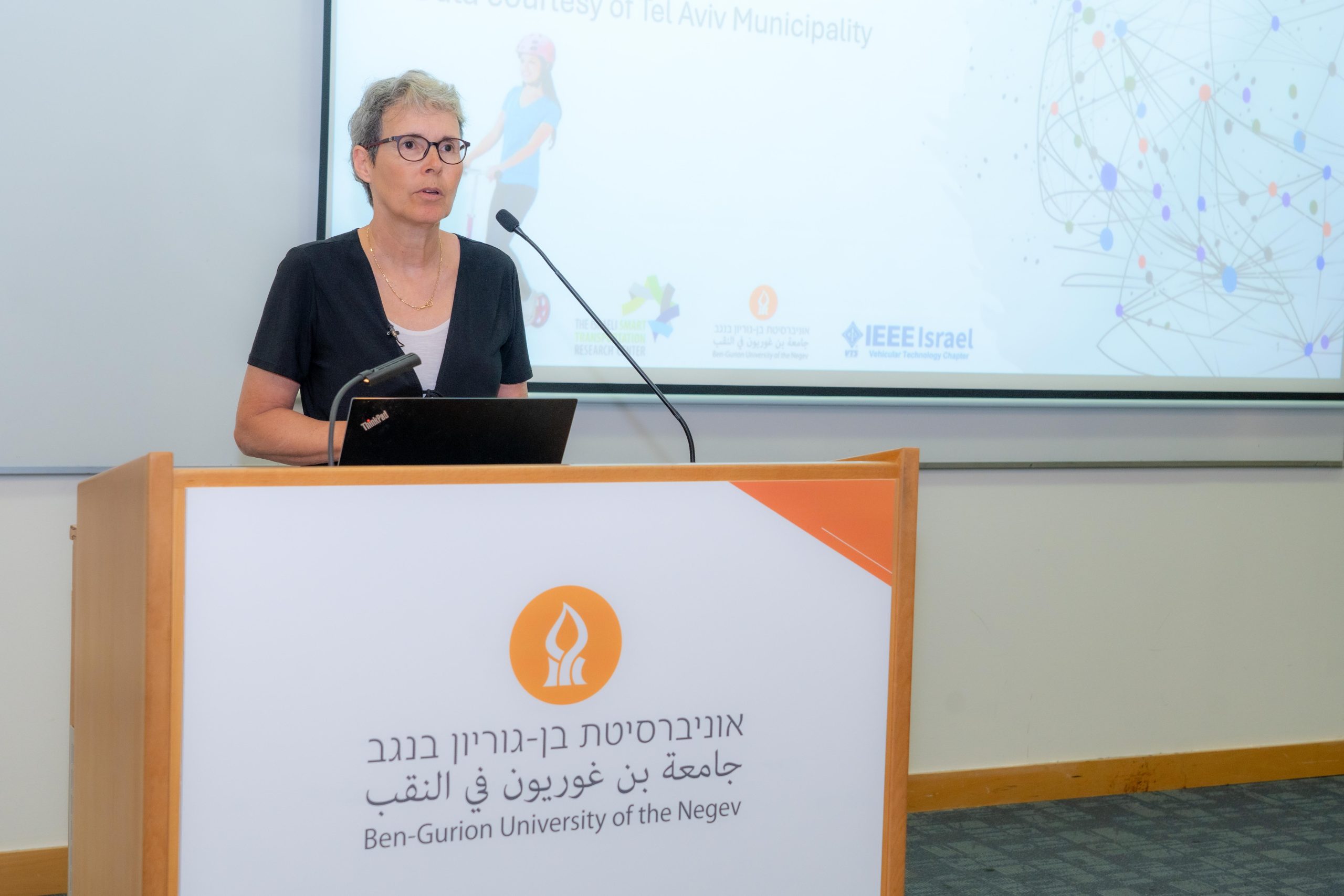 The 4th Israeli Smart Transportation Research Center Annual & Students Conference