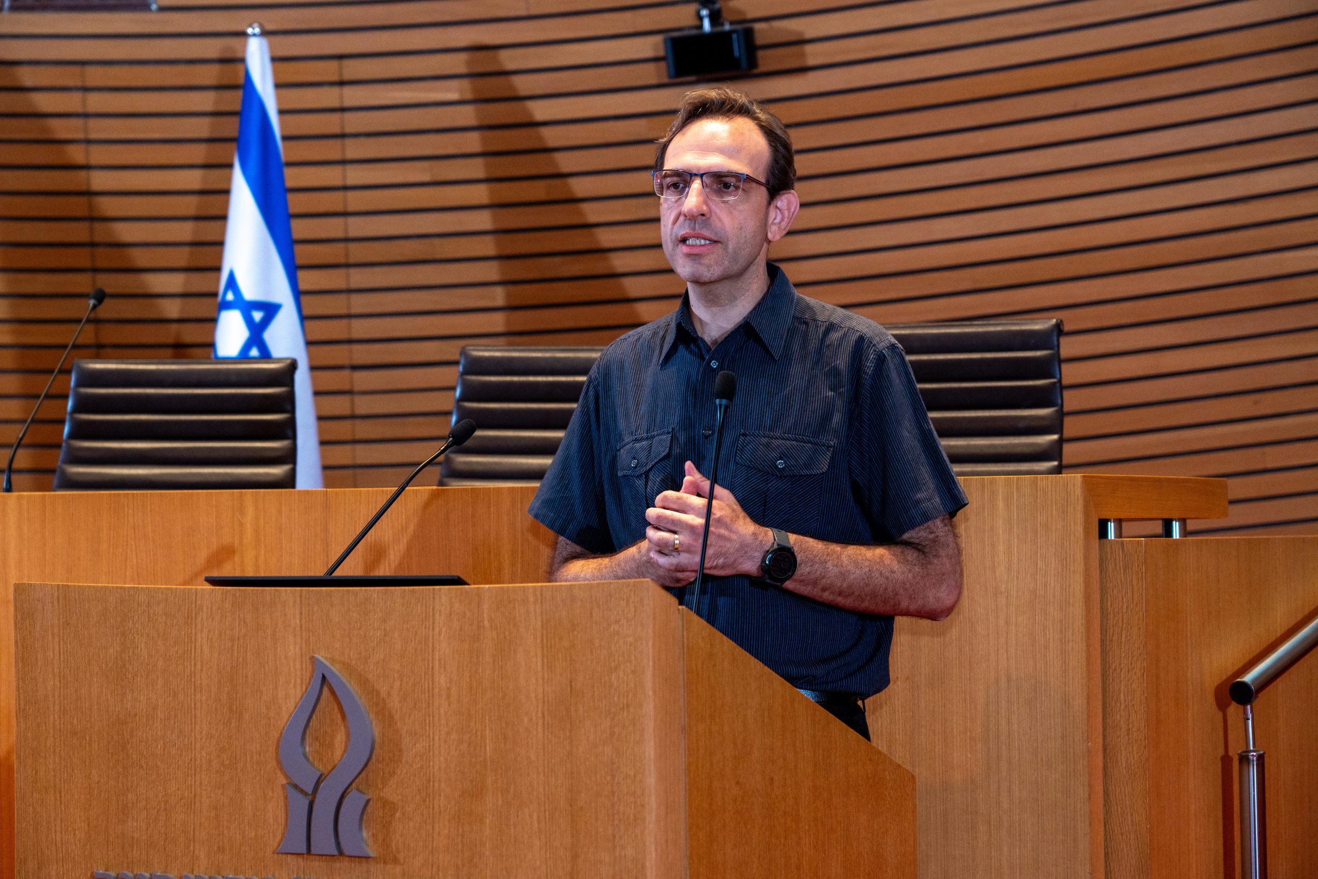 The 4th Israeli Smart Transportation Research Center Annual & Students Conference