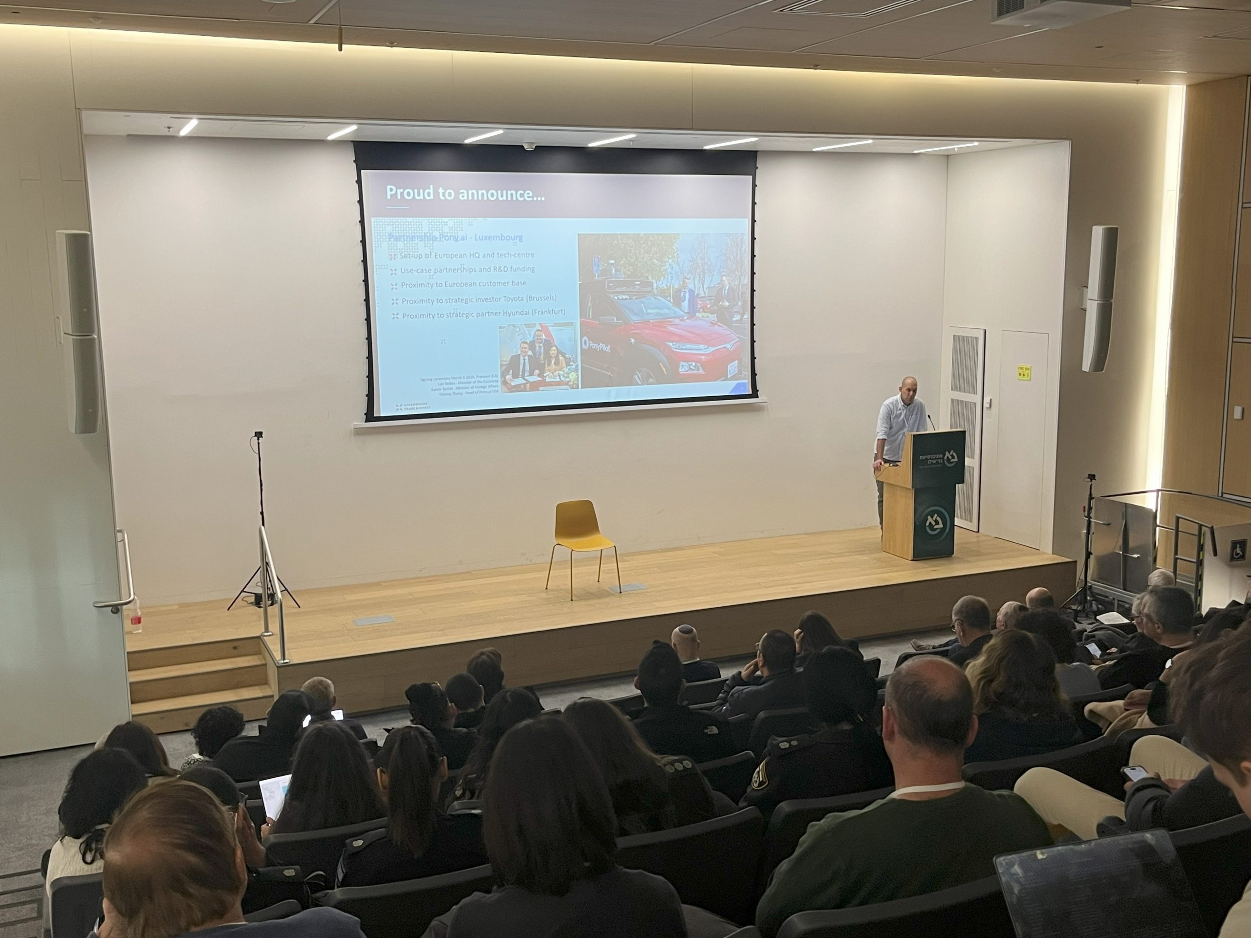 The 5th Israeli Smart Transportation Research Center (ISTRC) Annual Conference