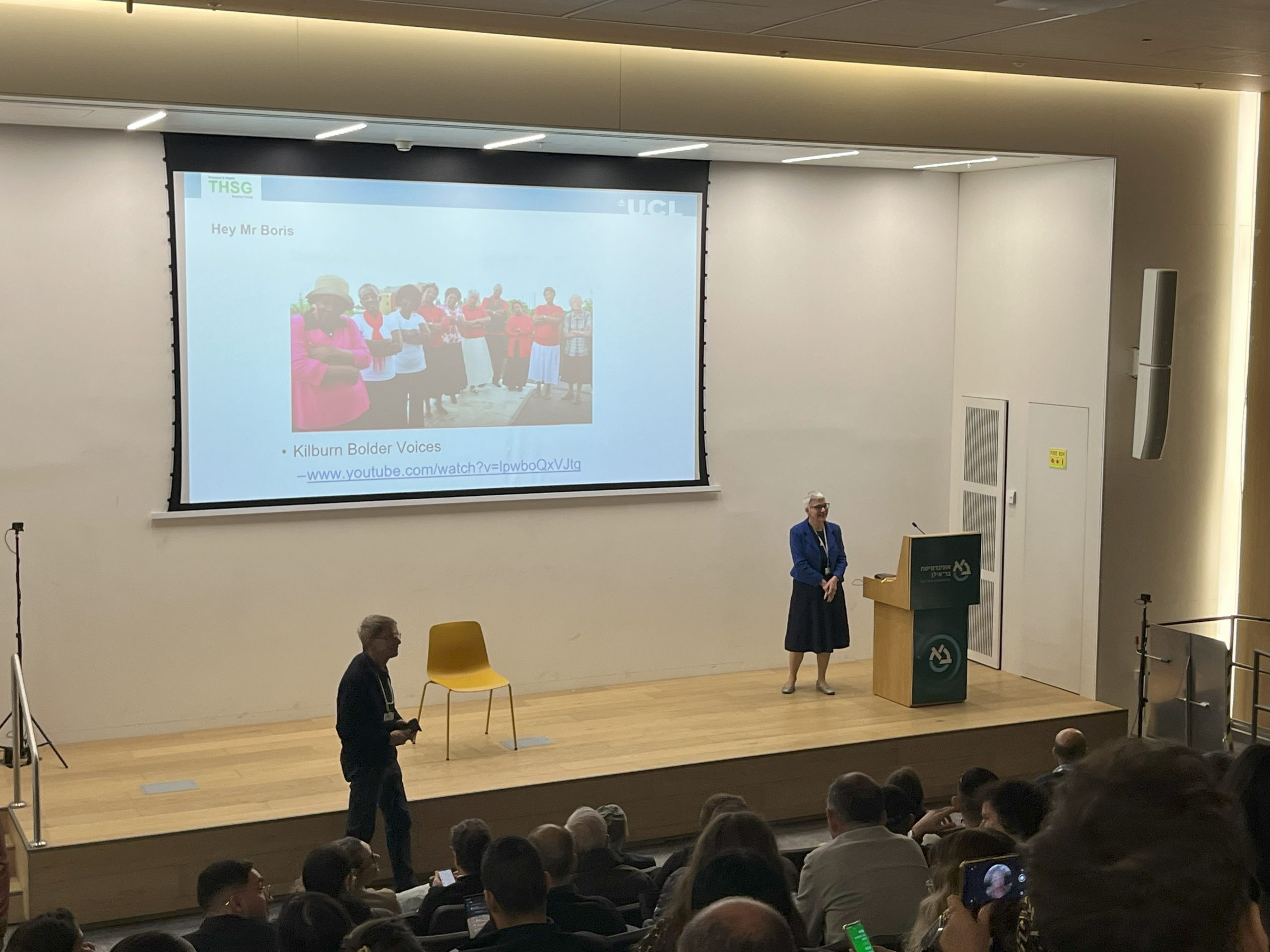The 5th Israeli Smart Transportation Research Center (ISTRC) Annual Conference