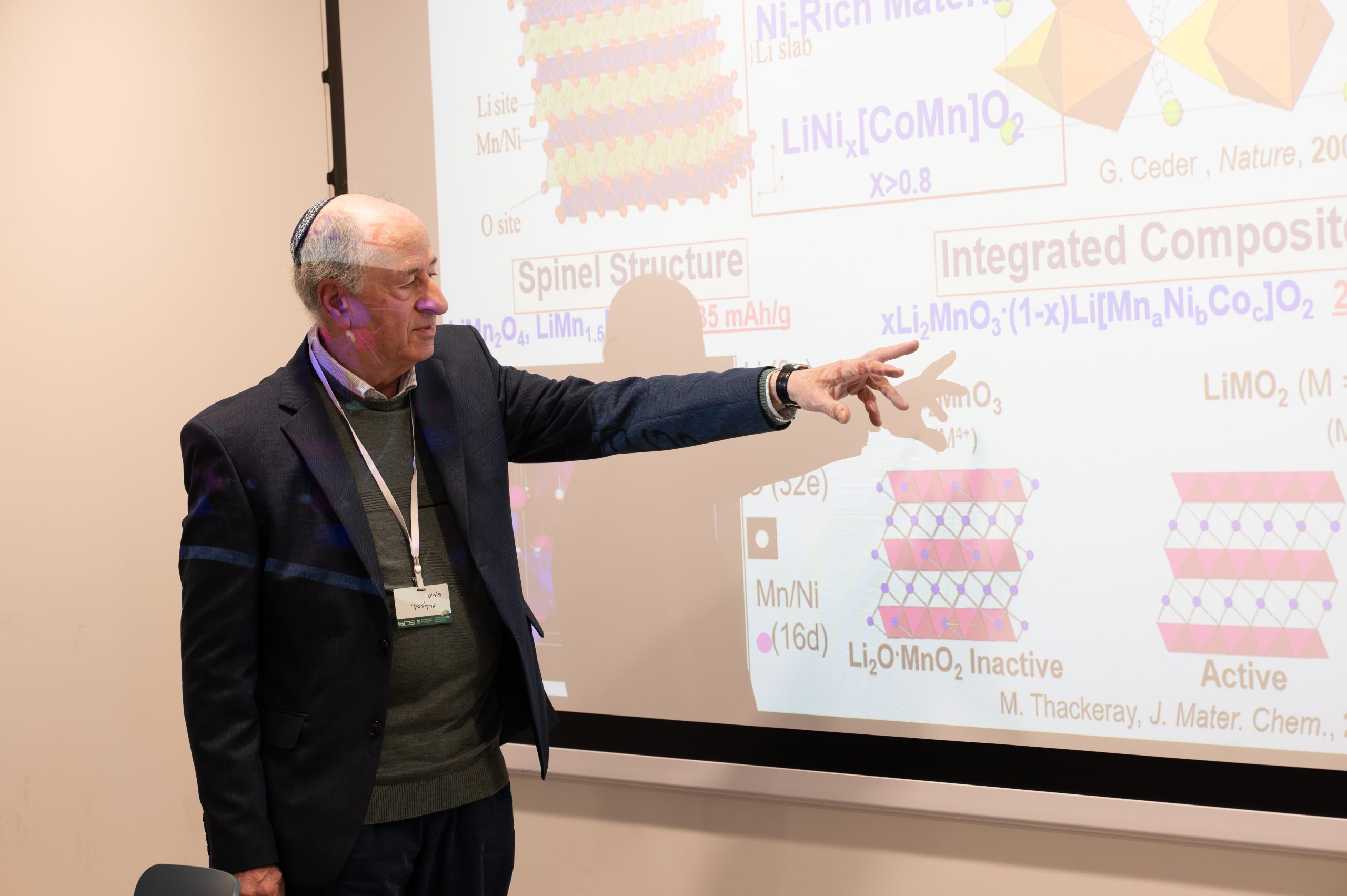 The 5th Israeli Smart Transportation Research Center (ISTRC) Annual Conference