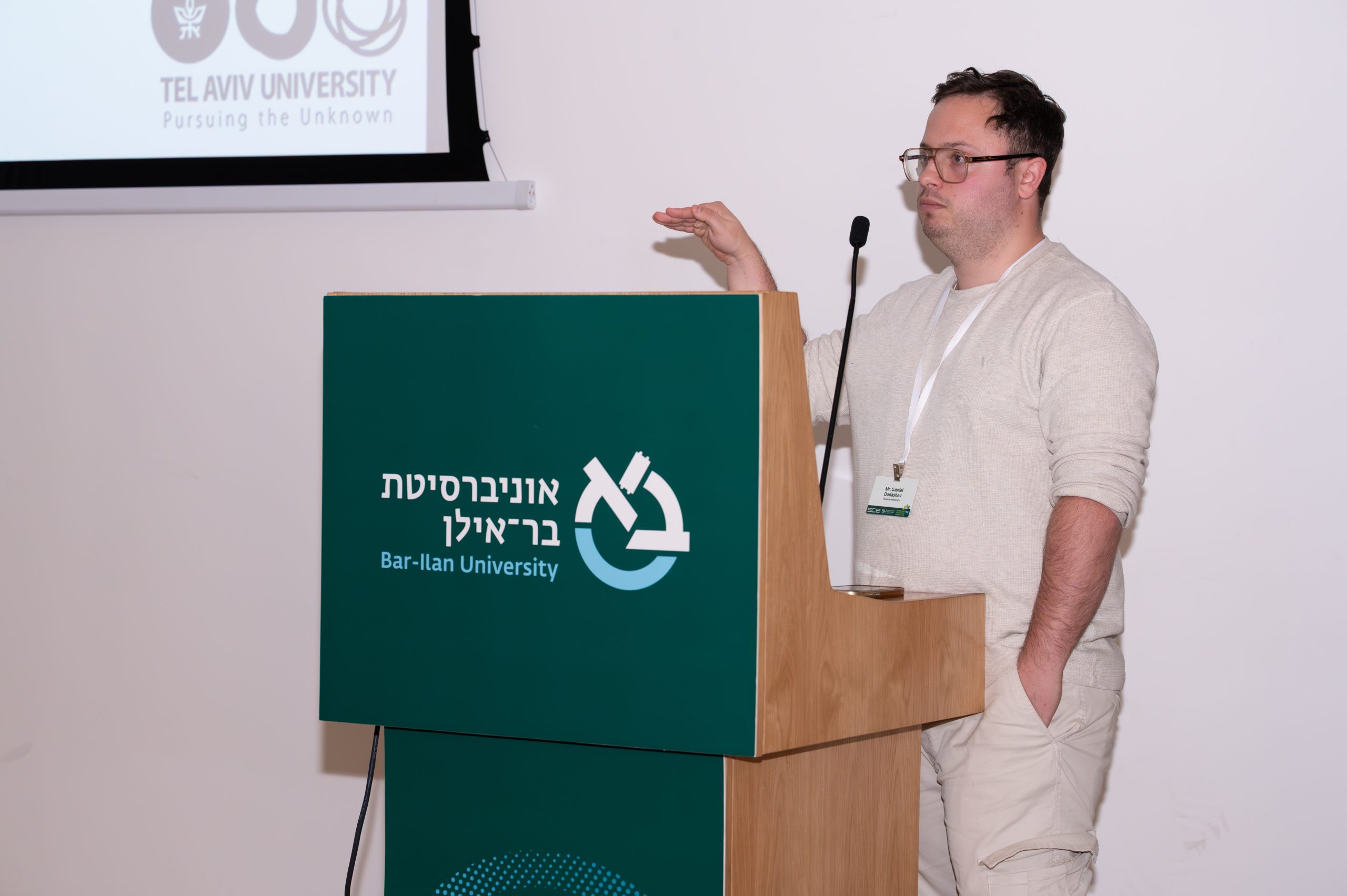 The 5th Israeli Smart Transportation Research Center (ISTRC) Annual Conference