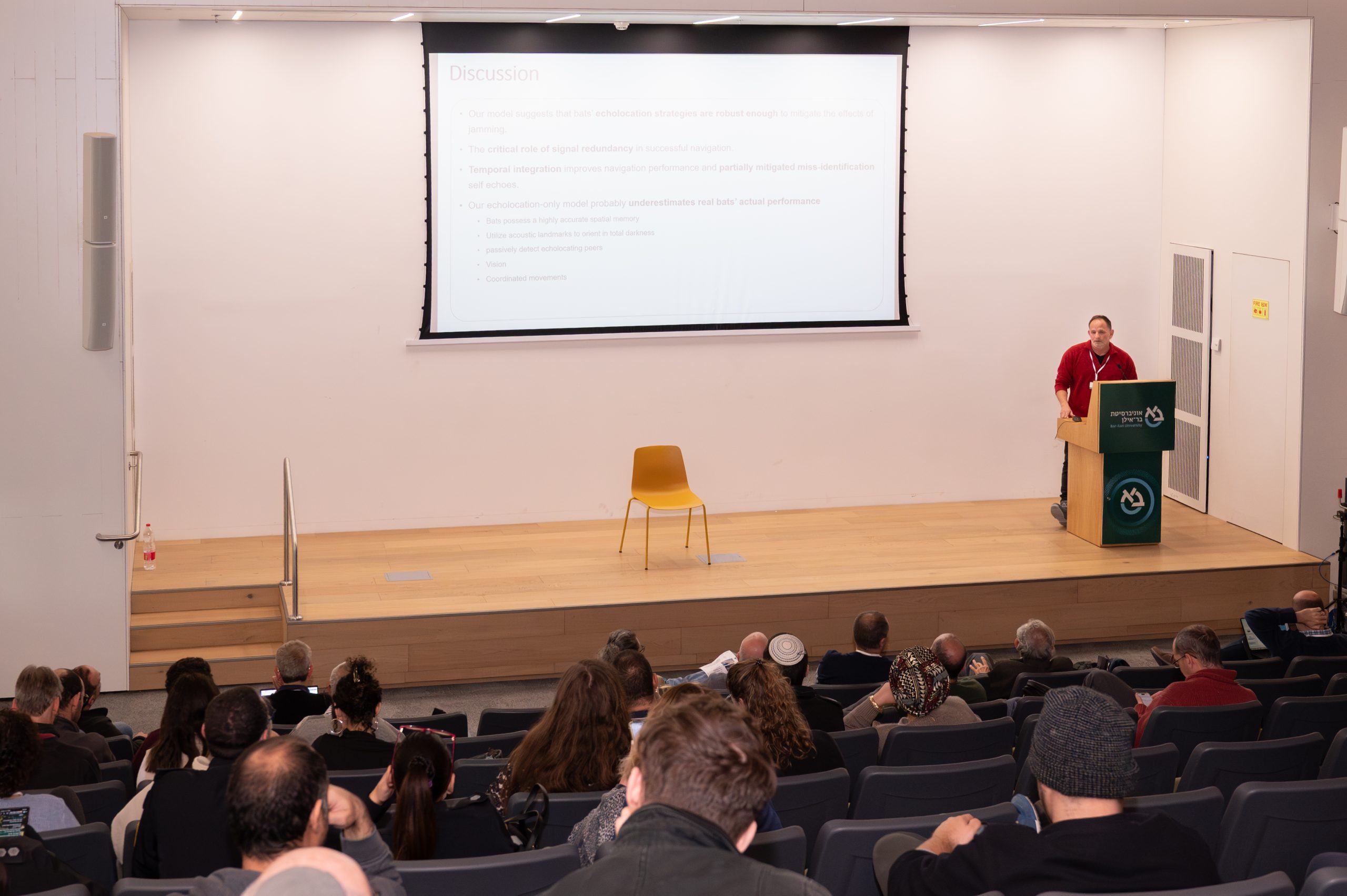 The 5th Israeli Smart Transportation Research Center (ISTRC) Annual Conference