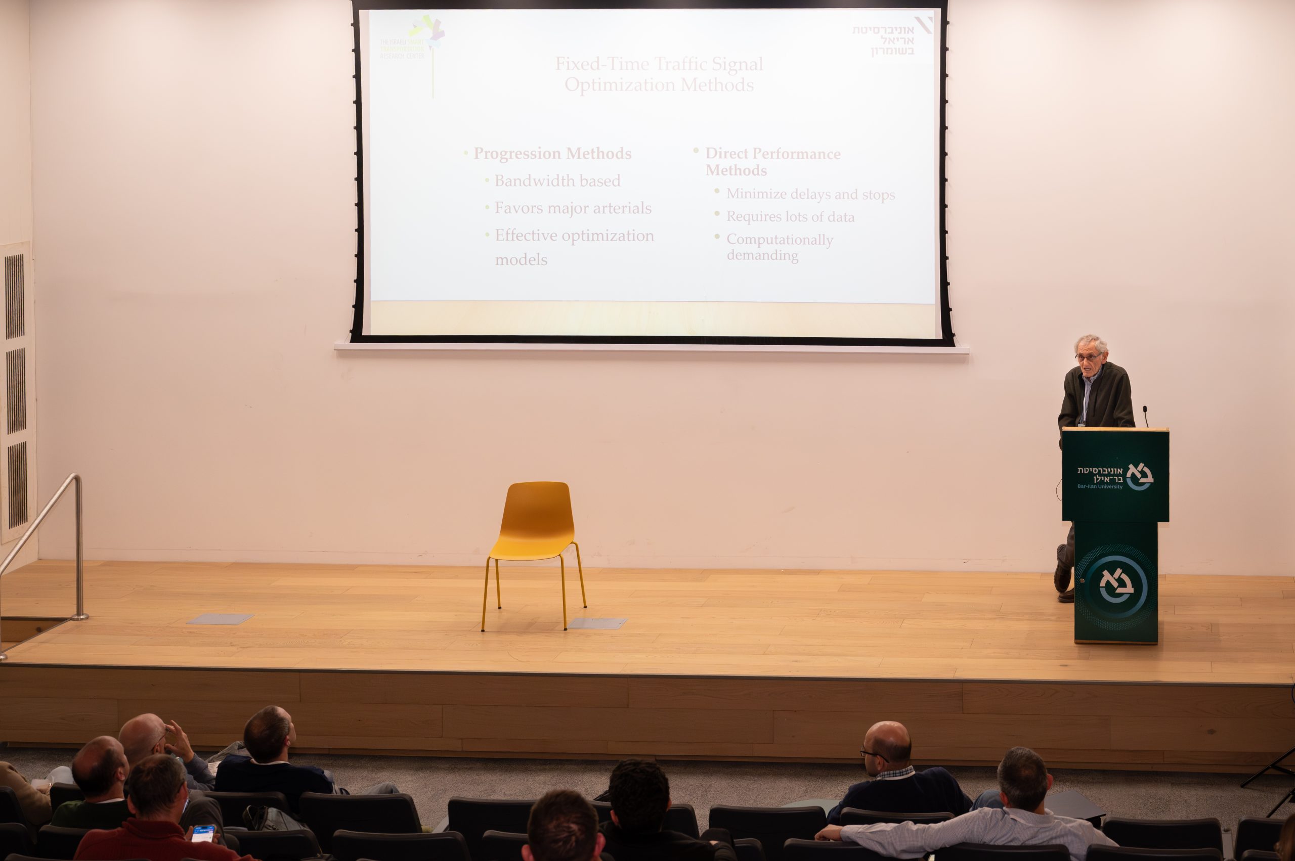 The 5th Israeli Smart Transportation Research Center (ISTRC) Annual Conference