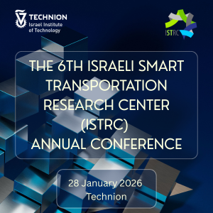 The 6th Annual ISTRC Conference