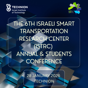 The 6th Annual ISTRC Conference